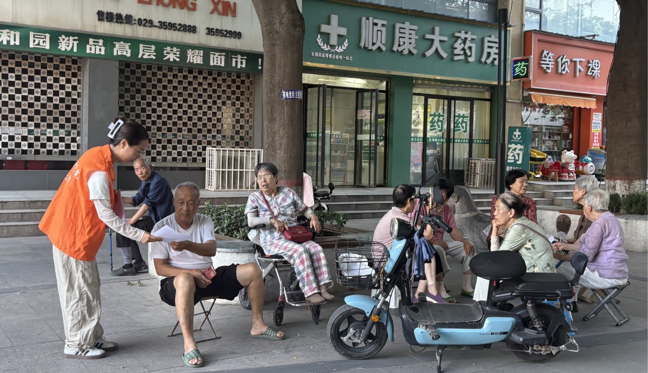 刁元元 时间