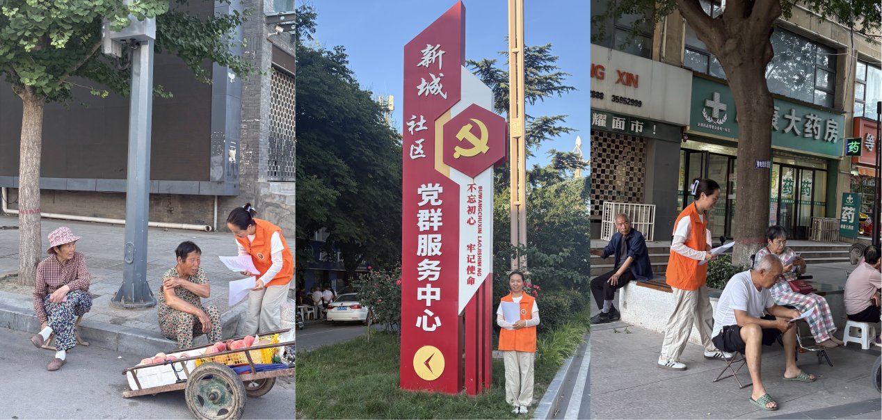 星空官方端网站登录入口新手怎么玩 作