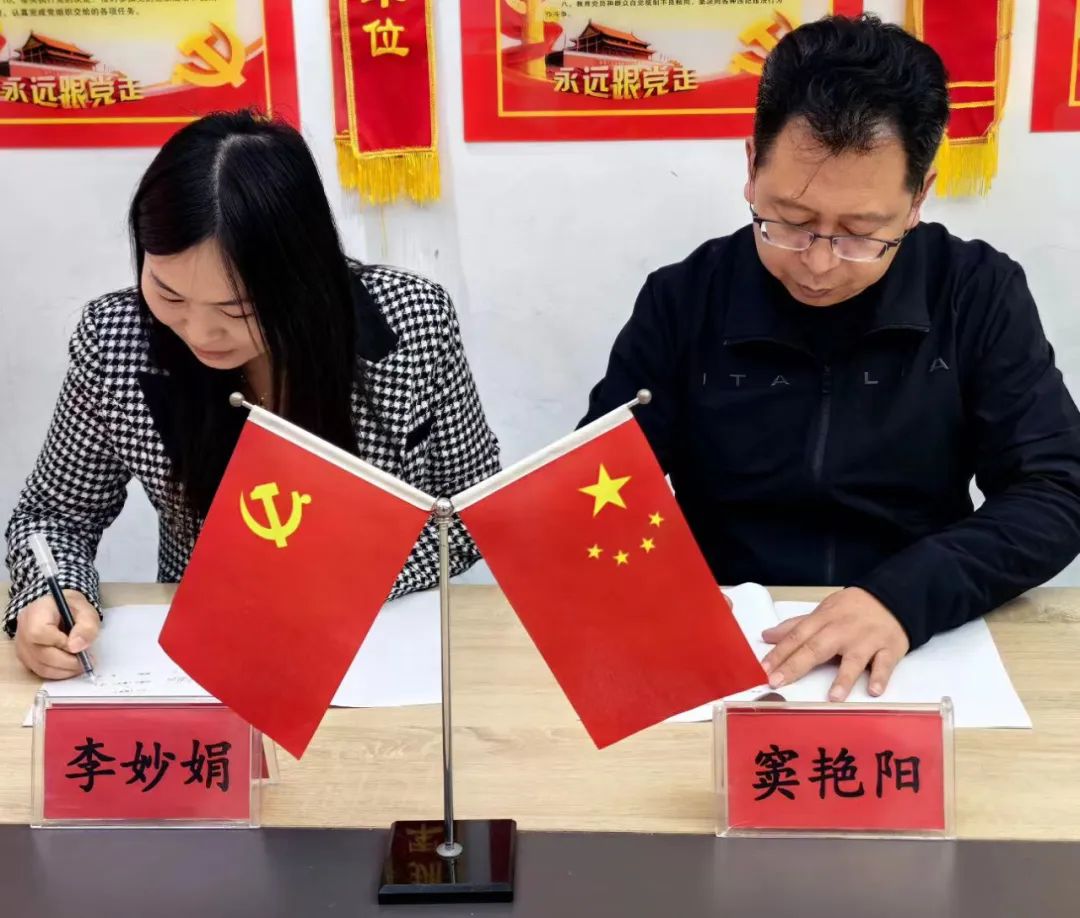 党史星空官网玩法说明星空官网玩法说明