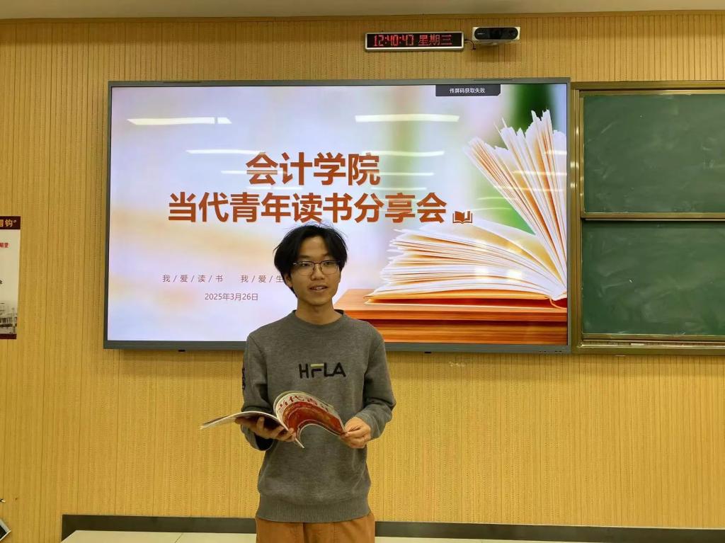 星空携手尤文图斯开启官方合作 作者