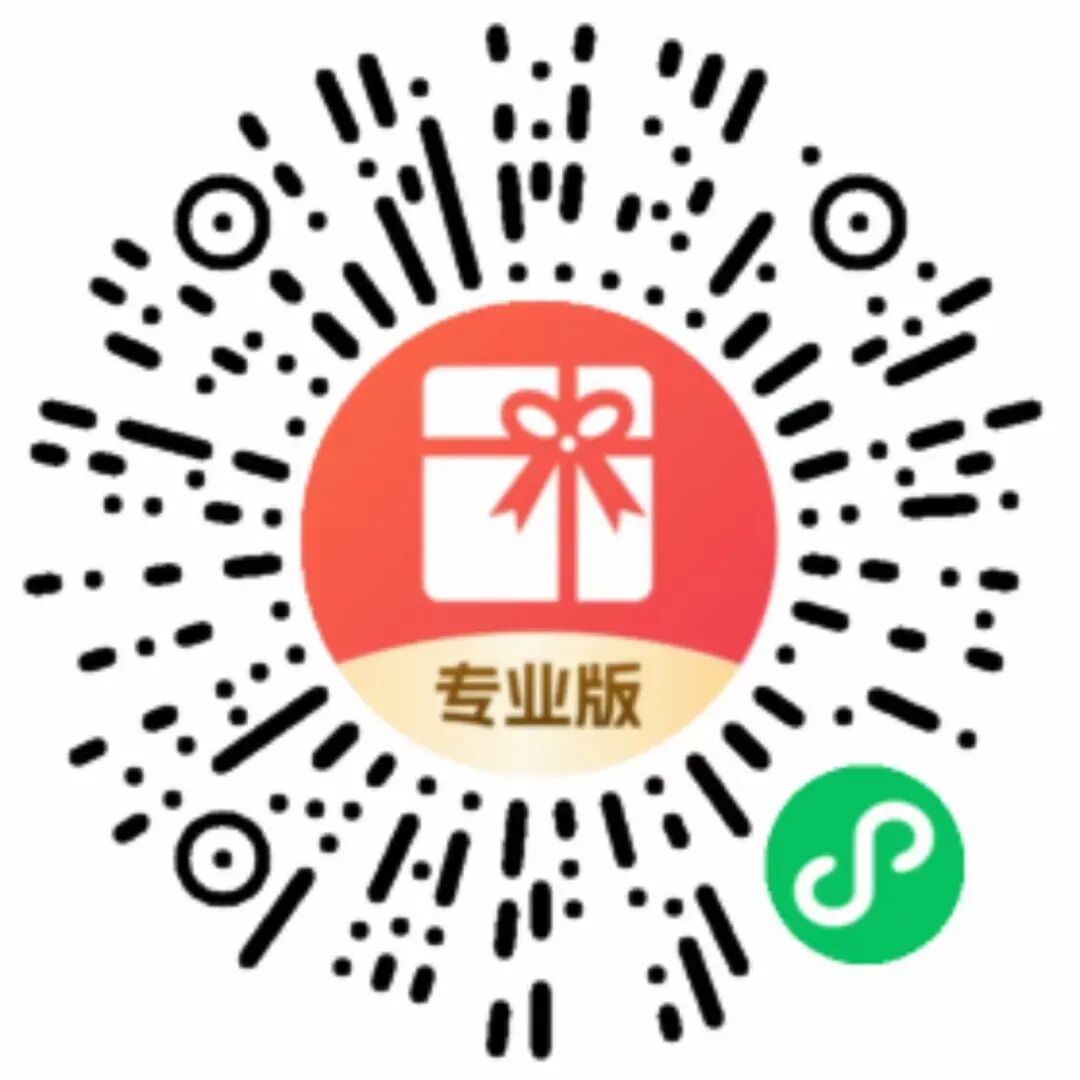2025-12-25 浏览次数