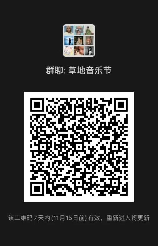 星空成为利物浦的官方合作伙伴 作者