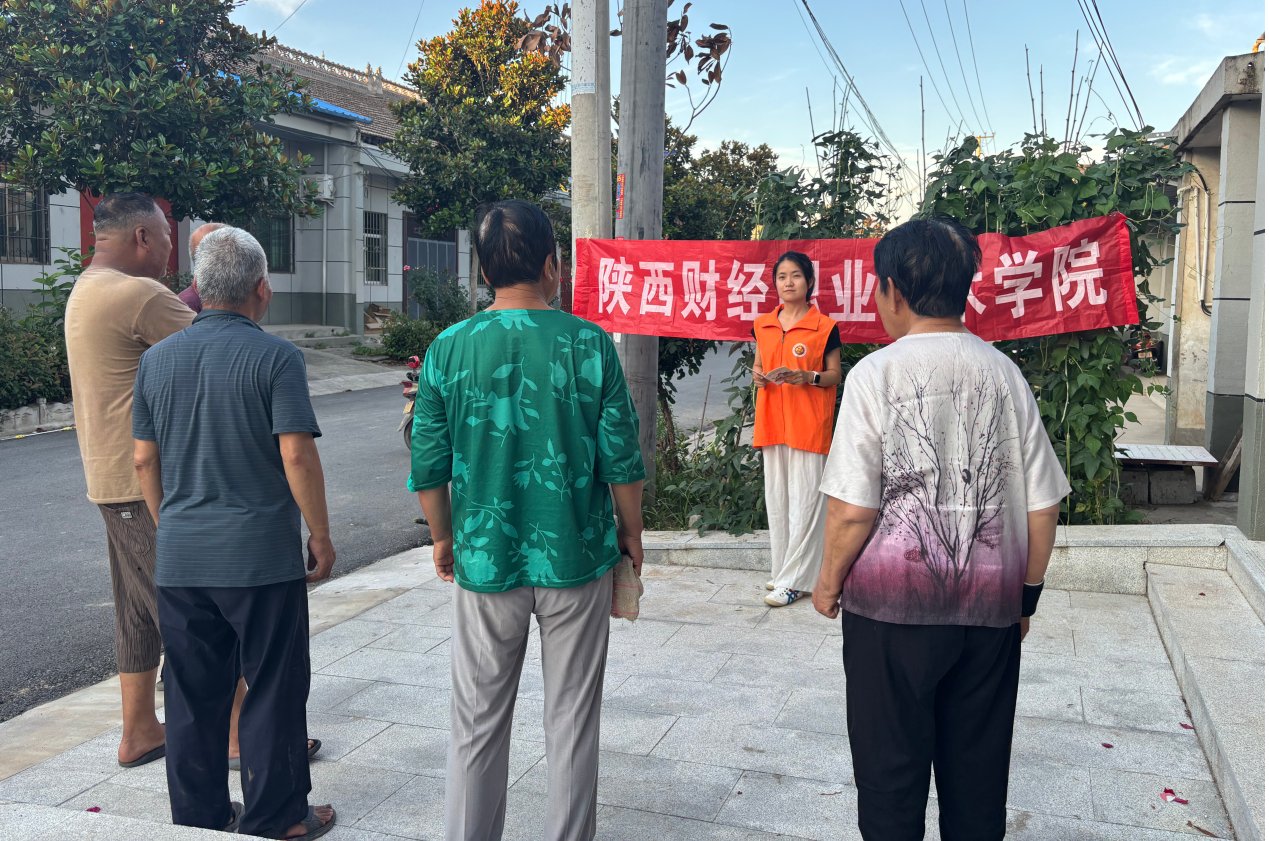 曹倩 时间
