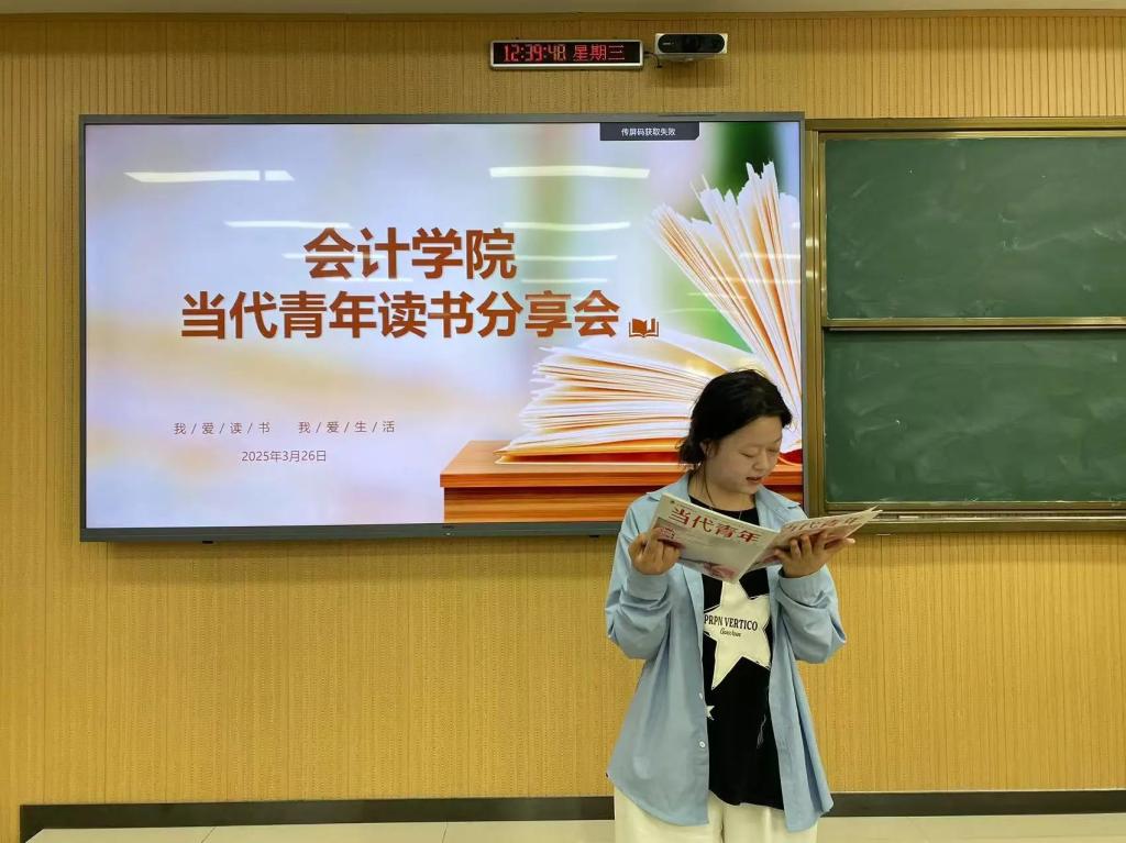 本站首页