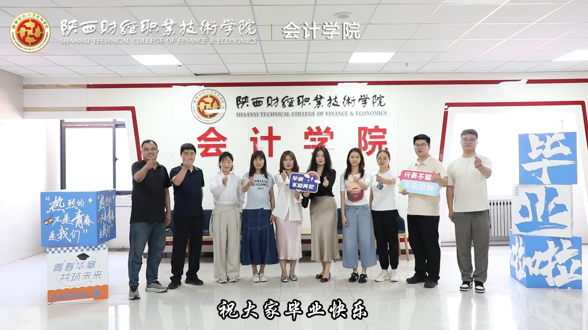 星空出任英超联赛官方合作伙伴 作者