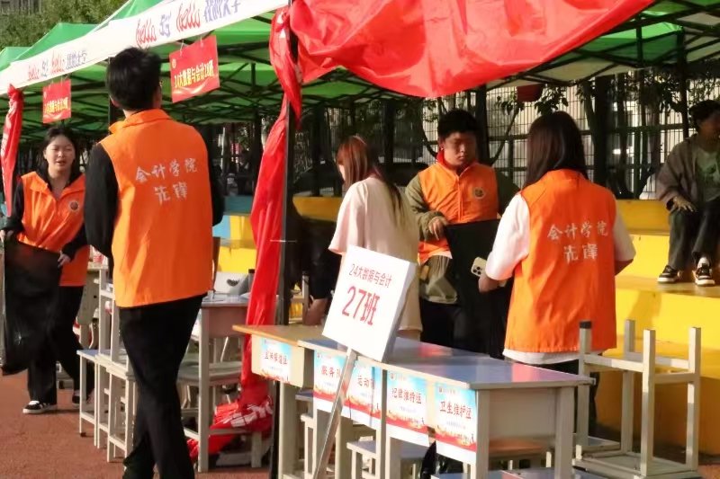 省级标杆院系