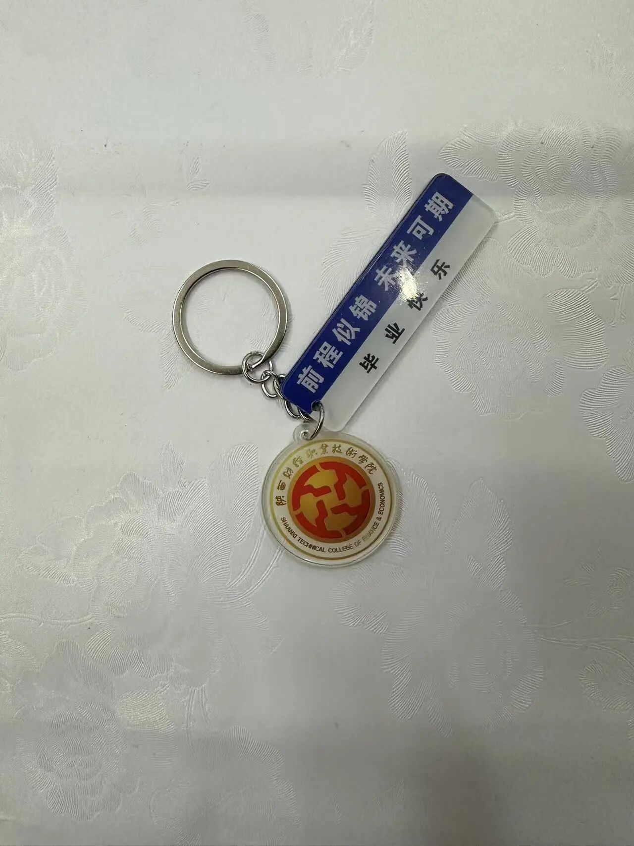 张佳彧 时间