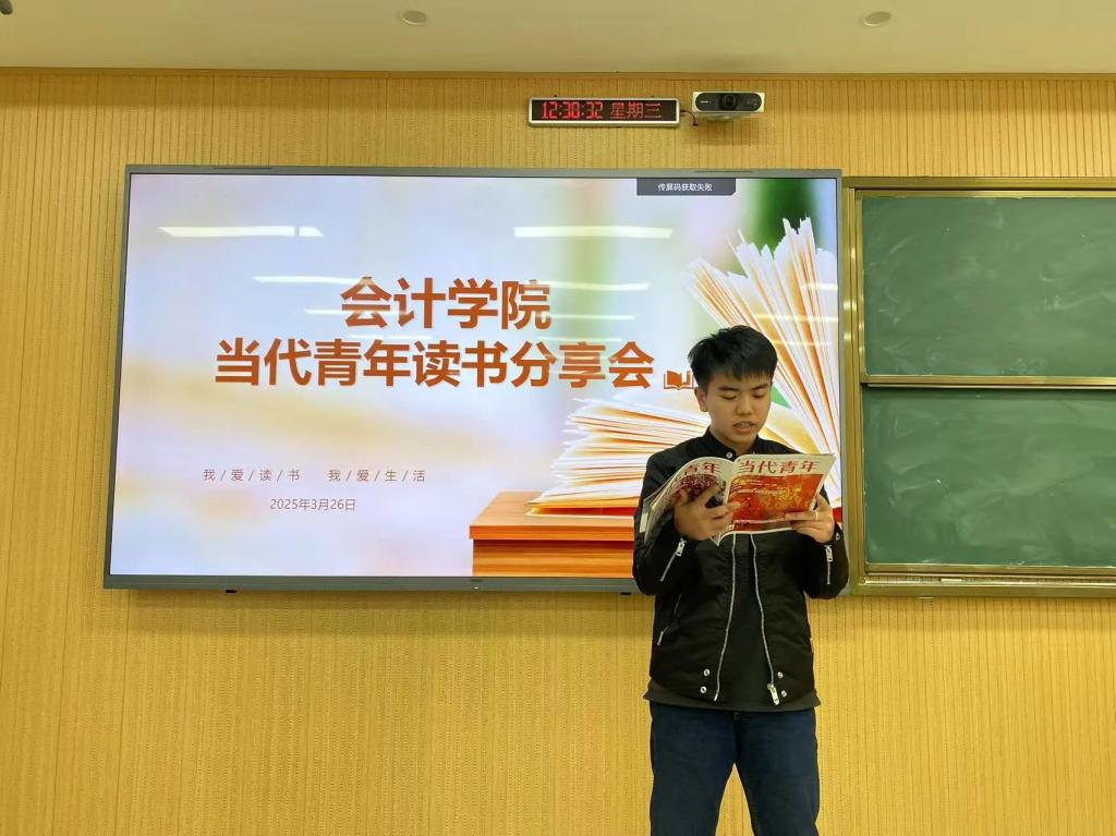 当前您的位置