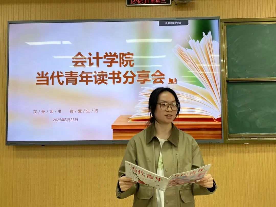 星空携手尤文图斯开启官方合作动态
