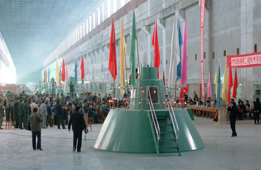 党风廉政建设